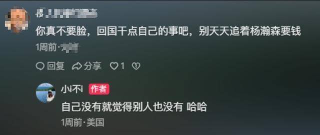 星空综合app官网登录正式版